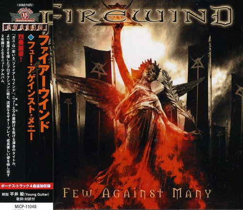 Firewind - Few Against Many