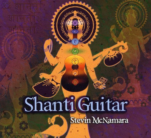 Stevin McNamara - Shanti Guitar