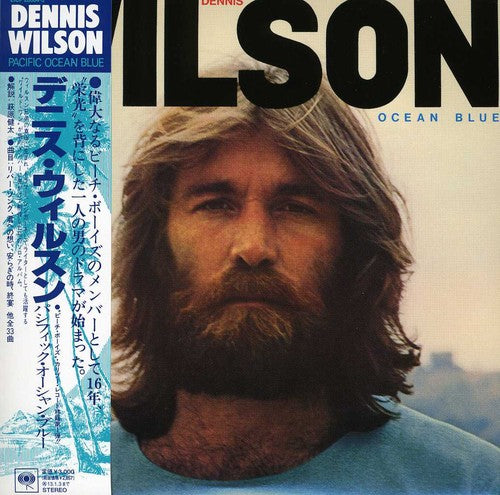 Dennis Wilson - Pacific Ocean Blue