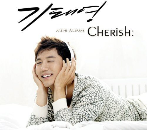 Tae Gi Yeong - Cherish