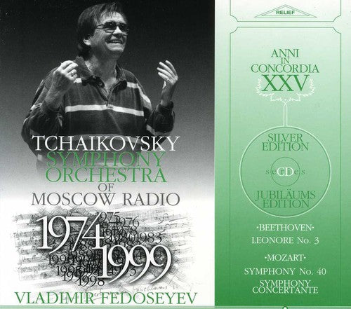 Beethoven/ Permyakov/ Byul-Byul/ Fedoseyev - Leonore 3 / Sym 40 / Sym Concertante KV297B