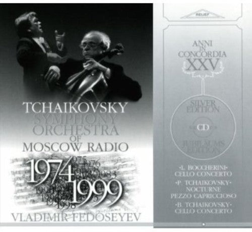 Boccherini/ Tchaikovsky Sym Orch/ Fedoseyev - Cello Cto / Nocturne / Pezzo Capriccioso