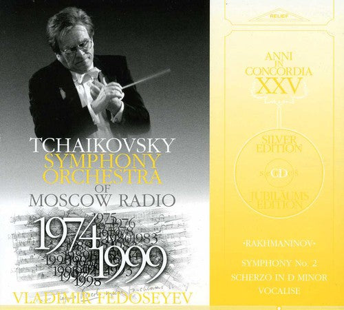 Rachmaninov/ Tchaikovsky Sym Orch/ Fedoseyev - Sym 2 / Scherzo in D minor / Vocalise
