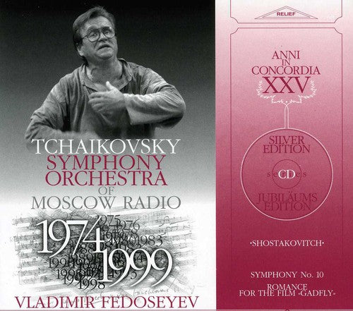 Shostakovitch/ Tchaikovsky Sym Orch/ Fedoseyev - Sym 10 Romance for the Film Gadfly