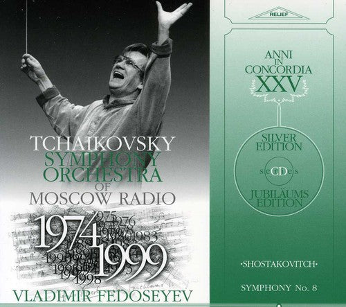 Shostakovitch/ Tchaikovsky Sym Orch/ Fedoseyev - Symphony 8