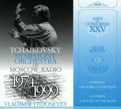 Sviridov/ Tchaikovsky Sym Orch/ Fedoseyev - Oratorio Pathetique / a House on the Road