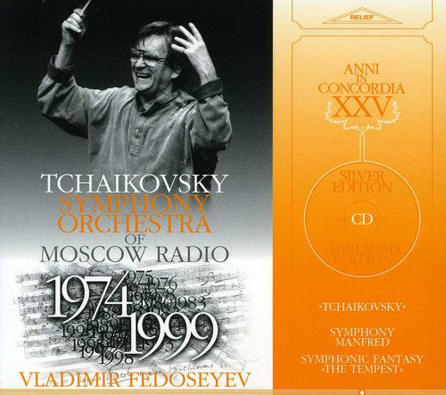 Tchaikovsky/ Tchaikovsky Sym Orch/ Fedoseyev - Manfred / Tempest