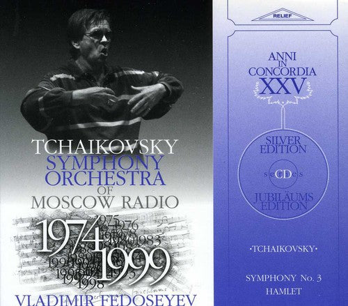 Vladimir Fedoseyev - Symphony #3 in D Major Op 29