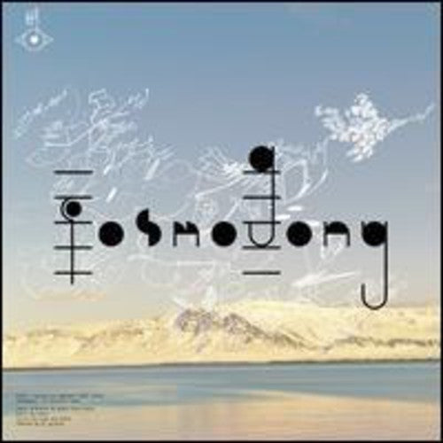 Bjork - Biophilia Remix Series 3