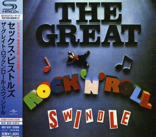 Sex Pistols - Great Rock N Roll Swindle