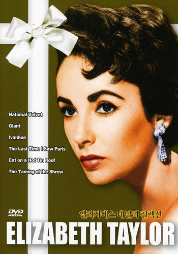 Elizabeth Taylor Collection