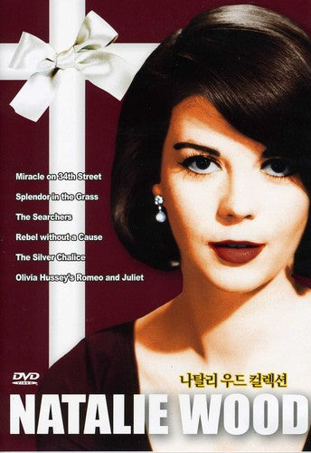 Natalie Wood Collection