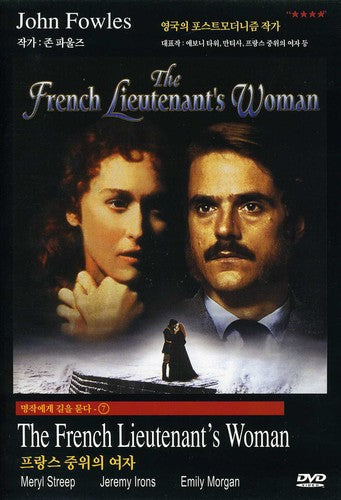 The French Lieutenant's Woman (Criterion Collection)