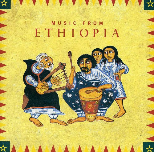 Music From Ethiopia/ Various - Music from Ethiopia / Various