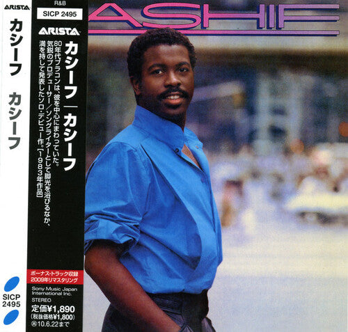 Kashif - Kashif