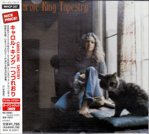Carole King - Tapestry