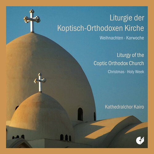 The Anonymous - Coptic Orthodox Liturgy