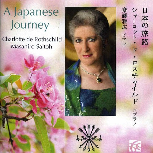 Masahiro Saitoh - Japanese Journey