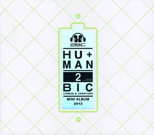 2bic - Hu+Man