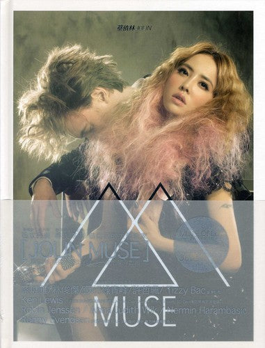 Jolin Tsai - Muse of Love
