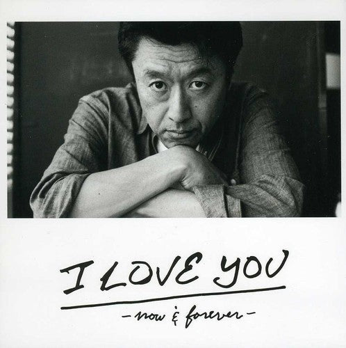 Keisuke Kuwata - I Love Now & Forever