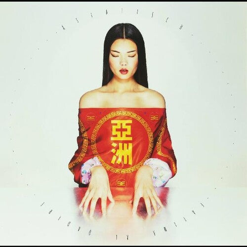 Fatima Qadiri - Asiatisch