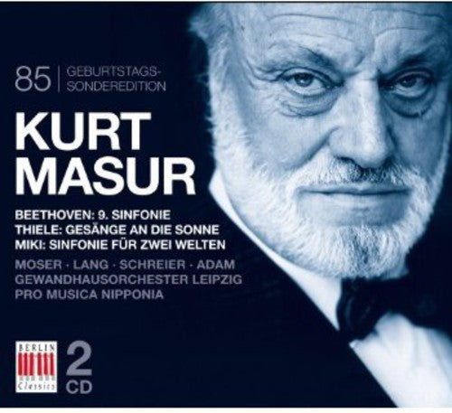 Masur/ Gewandhausorchester Leipzig/ Beethoven - 85th Anniversary Edition