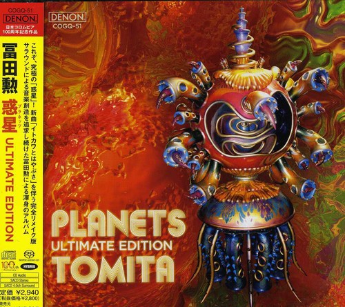 Tomita - Planets