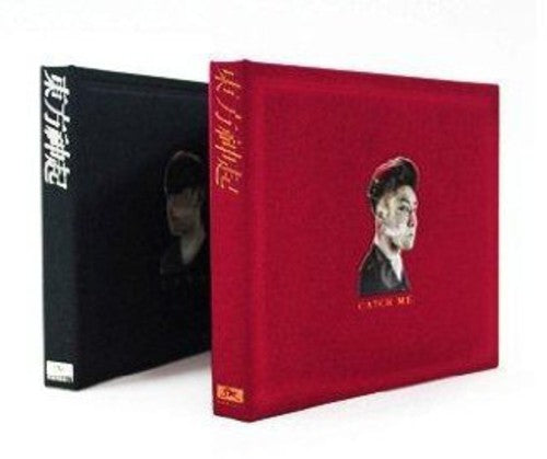 Tohoshinki - Catch Me