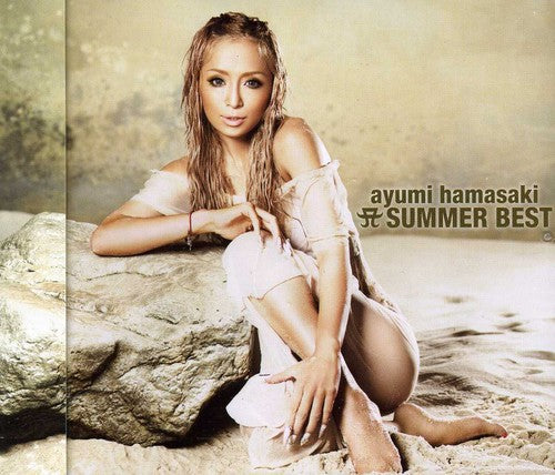 Ayumi Hamasaki - Summer Best