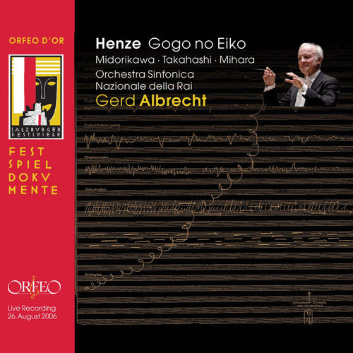 Henze/ Midorikawa/ Orch Sinfonica/ Albrecht - Gogo No Eiko