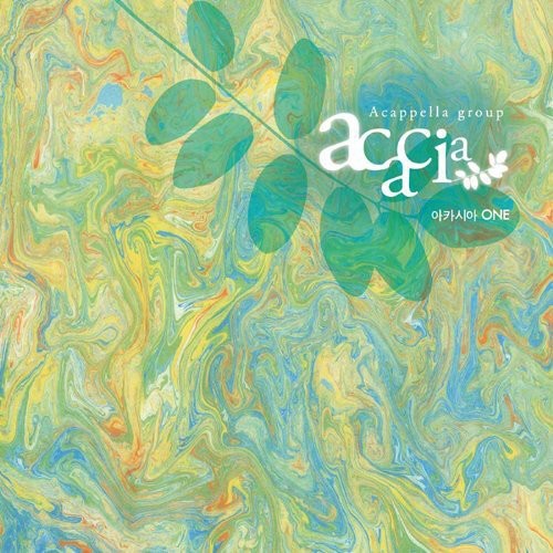 Acacia - Acacia One