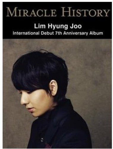 Hyung Lim Joo - Miracle History