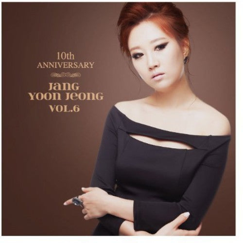 Yoon Jang Jeong - 10th Anniversary