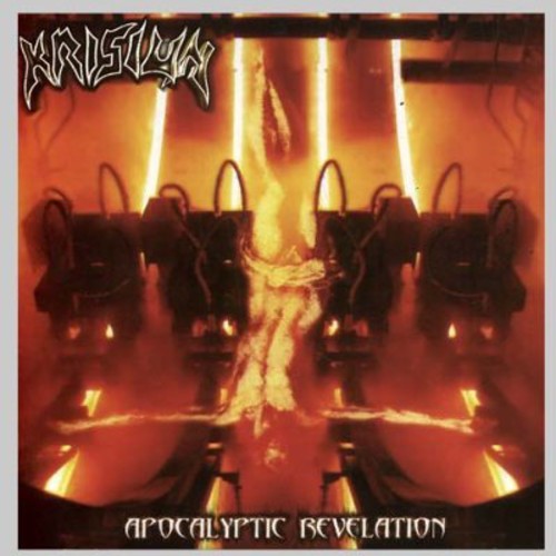 Krisiun - Apocalyptic Revelation