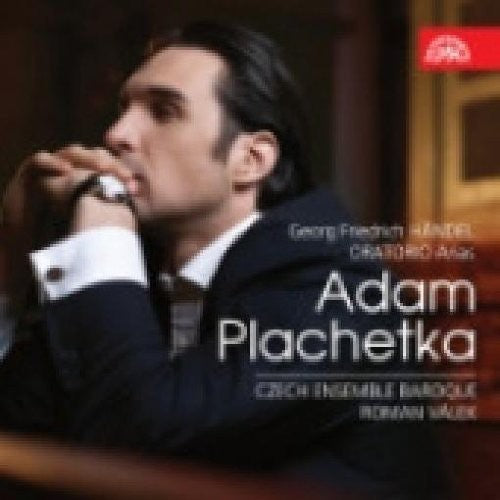 Oratorio Arias