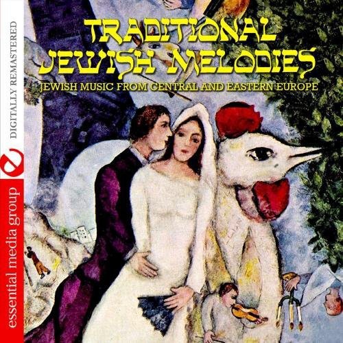 Louis Danto - Traditional Jewish Melodies