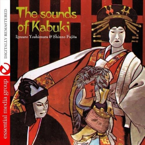 Ijyuuro Yoshimura - Sounds of Kabuki