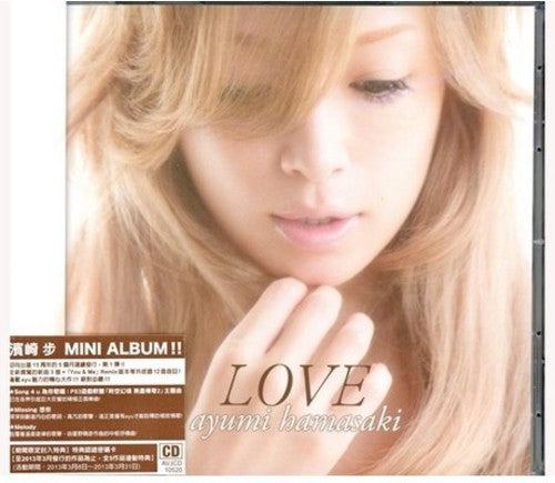 Ayumi Hamasaki - Love