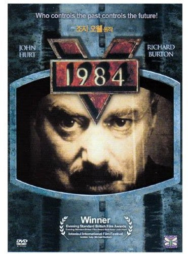 1984