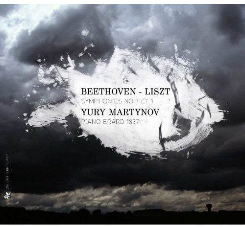 Martynov - Symphonies 7 & 1