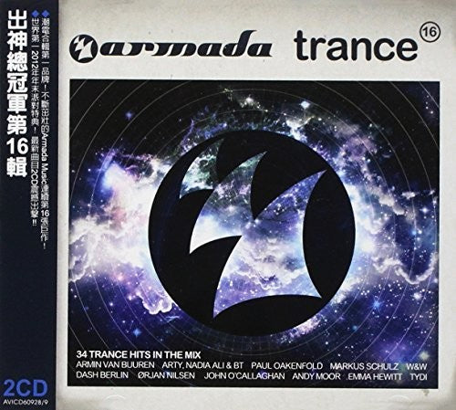 Armada Trance 16/ Various - Armada Trance 16 / Various