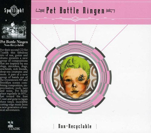 Pet Bottle Ningen - Non-Recyclable