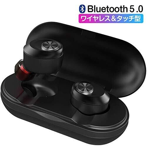 V6 - Sky's the Limit