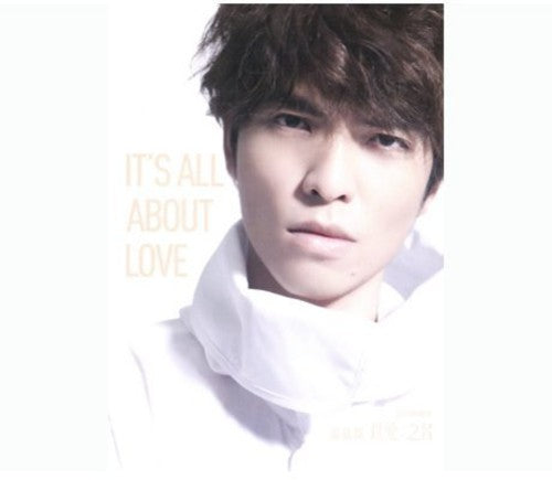 Jam Hsiao - It's All About Love