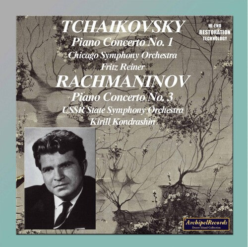 Tchaikovsky/ Rachmaninoff/ Gilels/ Cso/ Reiner - Piano Concerto 1
