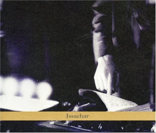 Zorn - Circle Maker