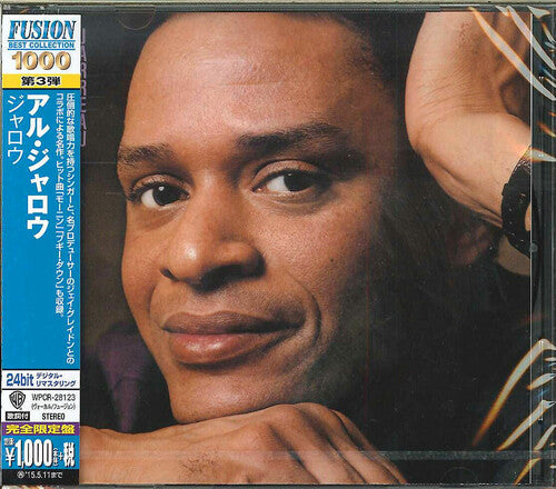Al Jarreau - Jarreau