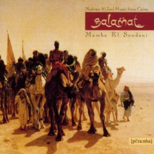Salamat - Mambo El Soudani