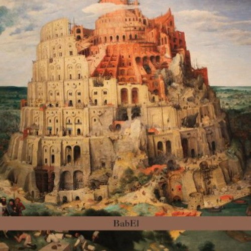 Uri Gurvich - Babel